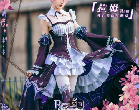 【初兽猫现货】拉姆蕾姆艾米莉亚死亡爱丽丝联...