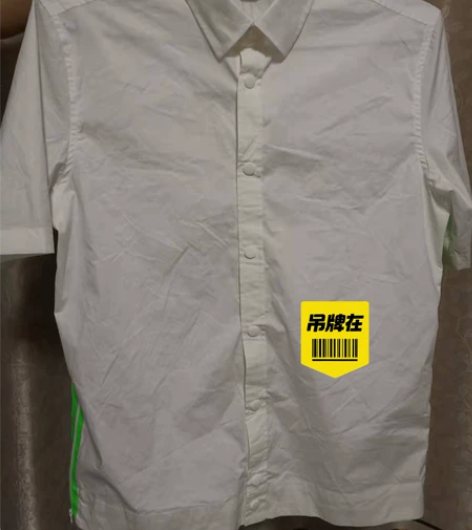 美特斯邦威metersbonwe全新带吊牌...