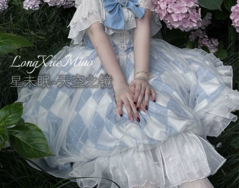 ?星未眠lolita原创天空之镜爱丽丝优雅...