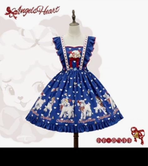 ah小羊 Jsk 蓝色爱心m码 随缘出，我...