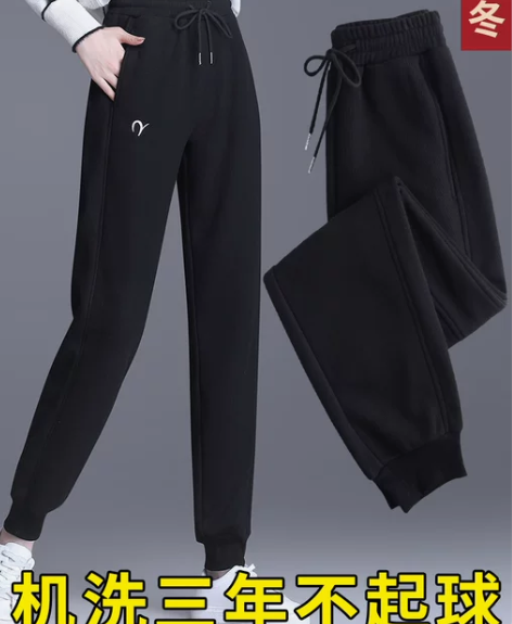 休闲裤女 女裤休闲裤运动裤女秋冬2022新...