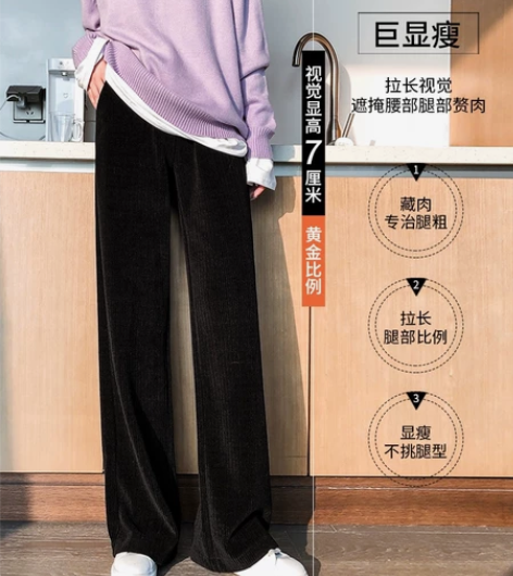 黑色休闲灯芯绒超厚加绒休闲裤直筒裤阔腿裤 ...