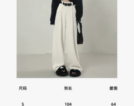 2toyoung微醺少女 灯芯绒休闲裤女秋...