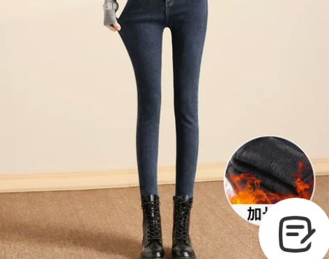 【狂欢价】加长高腰牛仔裤女显瘦小脚裤加绒紧...