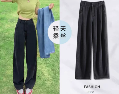 黑色天丝牛仔裤女夏季薄款2022新款宽松高...