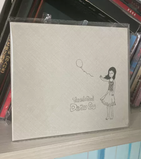 子芙，拇指姑娘，该专辑为《亲爱的苏》，包含...