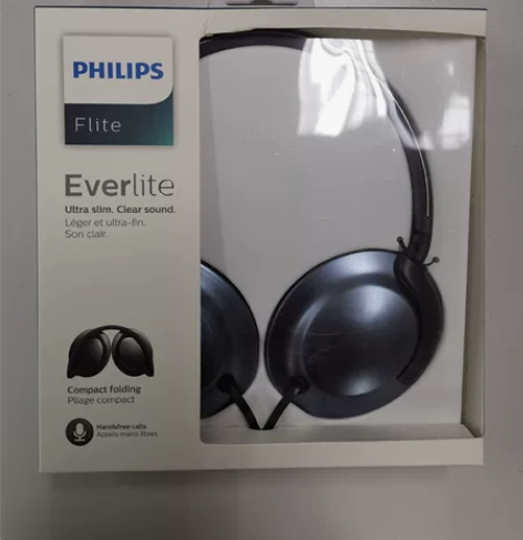 飞利浦折叠覆耳式耳机，philips Fl...