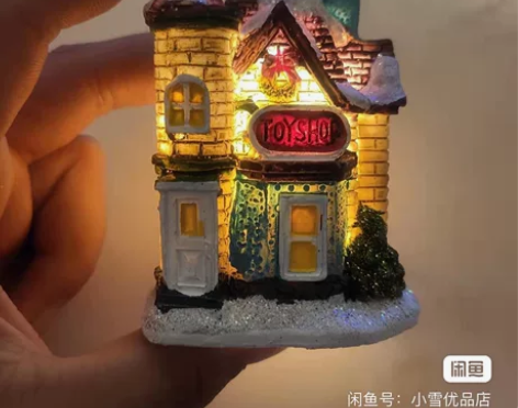 捡漏啦！圣诞小房子摆件，网红摆件，树脂小房...
