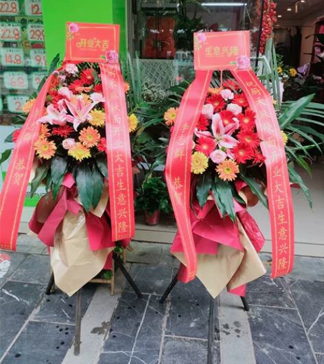 开业花篮60起，桂林市均可配送 感兴趣的话...