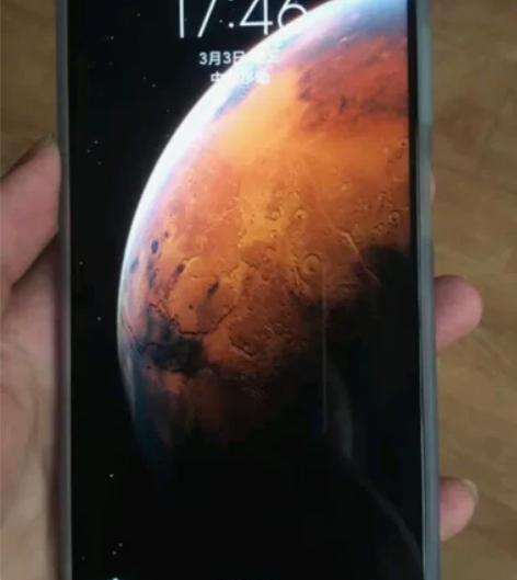 闲置小米Redmi 红米Note9 5G手...
