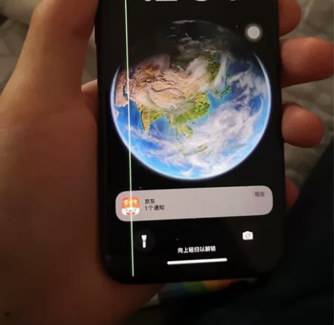 iPhonex 感兴趣的话点“我想要”和我...