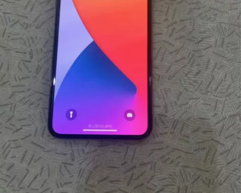 苹果11promax 256g 金色 个人...