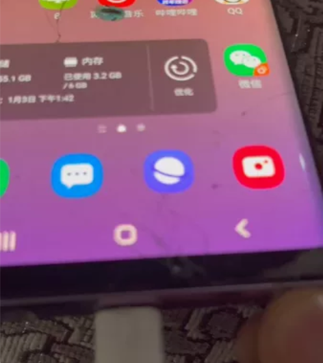 三星note9，个人第二手美版的带手机盒子...