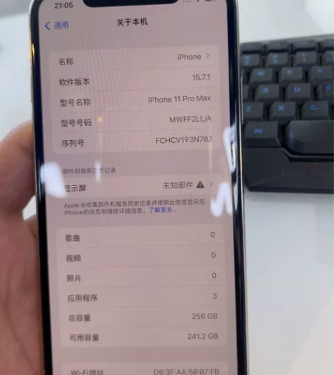 11promax，美版无锁，任意还原刷机升...