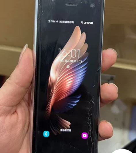 三星fold1. 12+512 折叠屏 外...