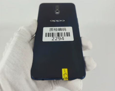 OPPO R17 流光蓝 6+128G 正...