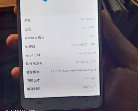 vivo Xplay3s，骁龙801，3+...
