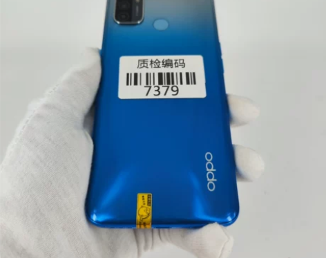 OPPO A32 幻想蓝 8+128G 原...