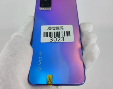 vivo S7 5G手机 莫奈漫彩 8+1...