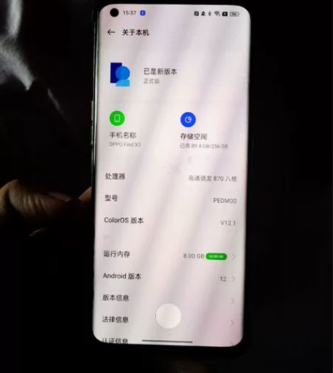 oppo find x3 8+256g 凝...