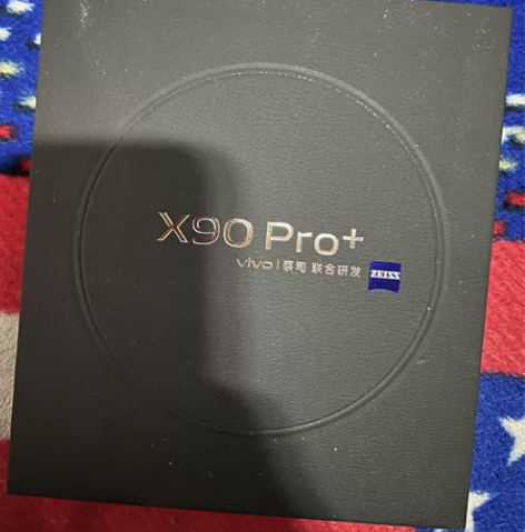 vivo X90pro+，12+256G的...
