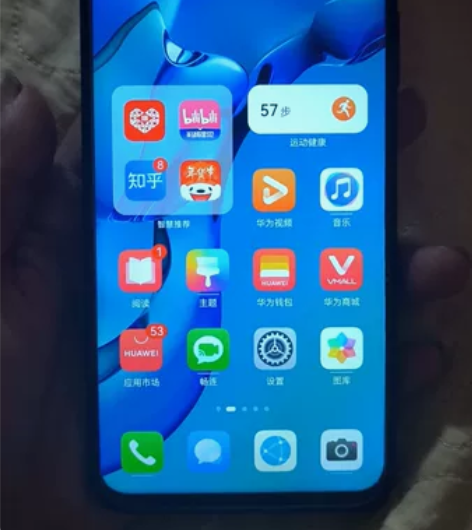 荣耀9x，6+128，个人自用的，功能一切...