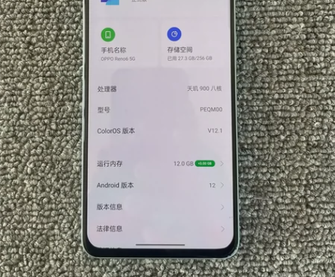 OPPO Reno6 5G  12+256...