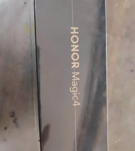 年底公司发的年终奖荣耀magic4一台  ...