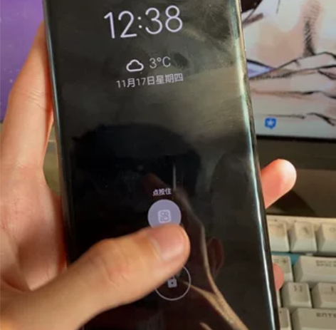 moto edge(外版90hz瀑布屏那个...