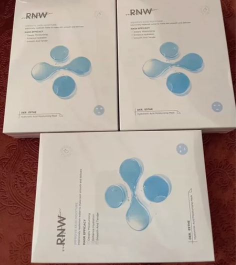 RNW补水面膜全新包邮正品保证防伪可扫保湿...