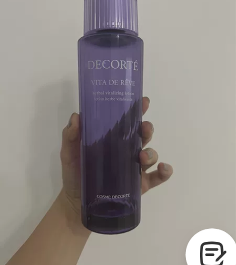 黛珂紫苏精华水化妆水爽肤水改善粗糙清爽保湿...