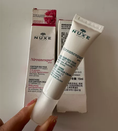 欧树抗皱眼霜，日期过了，纯植物的有三年延长...