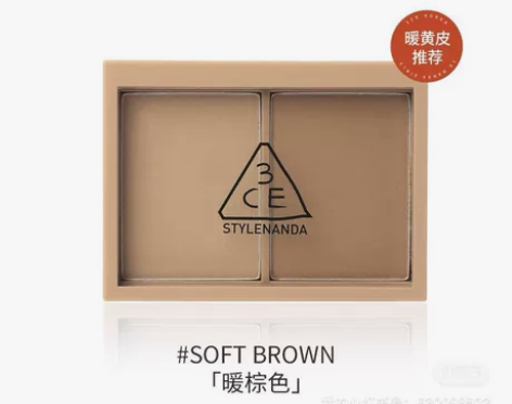 3ce双色修容暖棕色 感兴趣的话点“我想要...