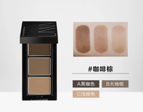 ?【年货价】UNNY官方旗舰持久三色眉粉防...