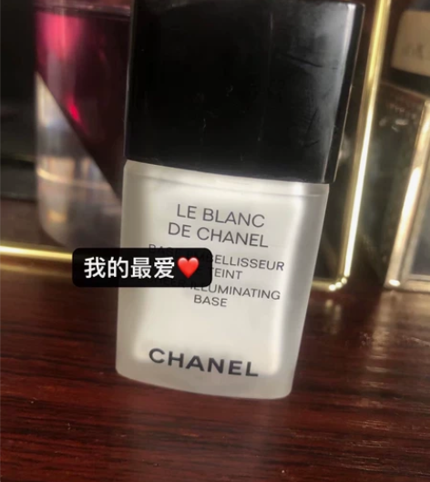 福利正品香奈儿隔离修饰乳 透亮柔肌（妝前隔...