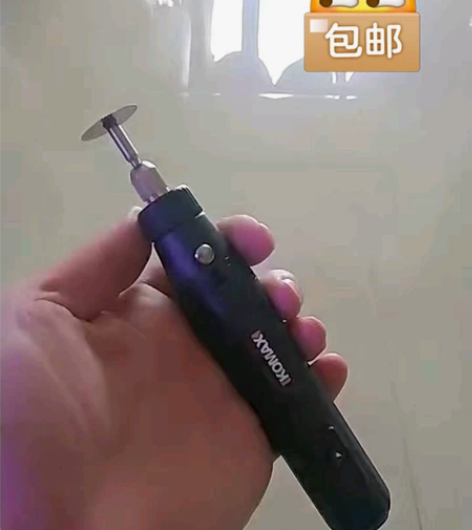 低价处理德国电磨机！全新没使用过，高同心度...