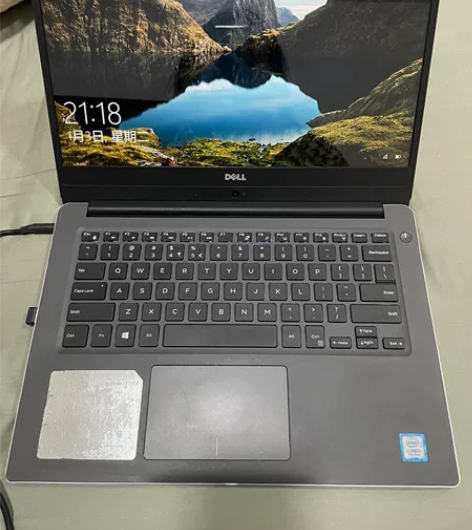 戴尔笔记本电脑14英寸，灵越燃7000R7...