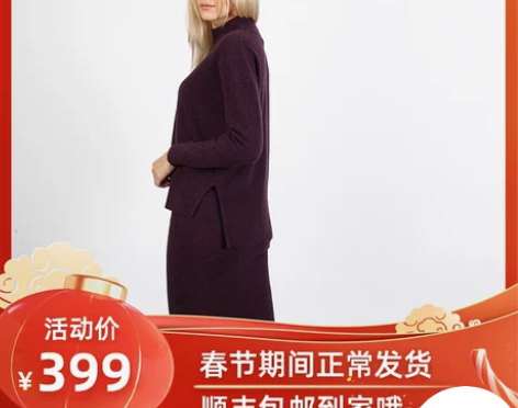高级感半身裙女 秋冬羊绒文艺浅灰色宽松A字...