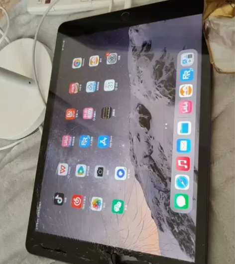 【中国移动官方旗舰店】Apple/苹果 i...