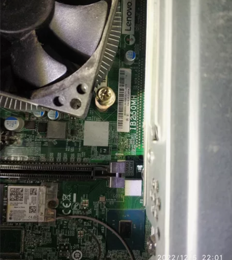 联想天逸510s o8ikl电脑主机，准系...