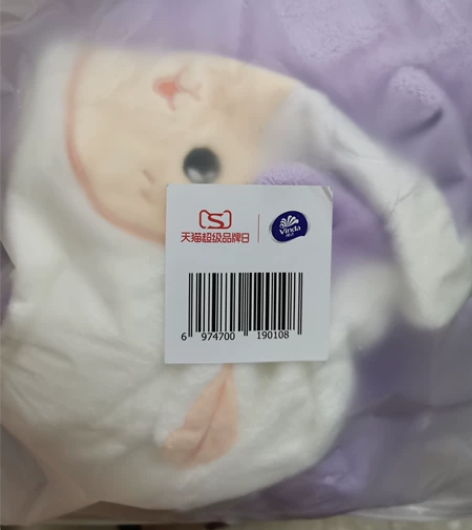 维达小羊毯子，打开就像一条有帽子的浴巾，浅...