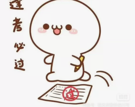 大学生期末考试辅导，期末考试 985研究生...