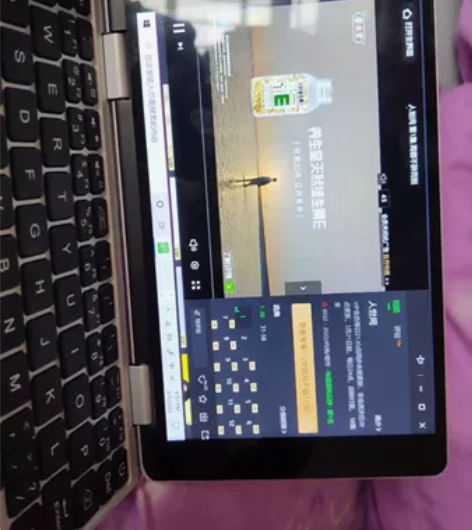 壹号本 2代 口袋 便携掌上电脑  触摸屏...