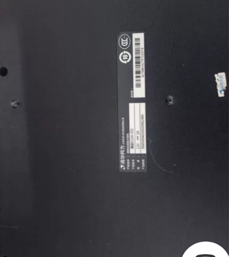 清华同方上网本成色好 感兴趣的话点“我想要...