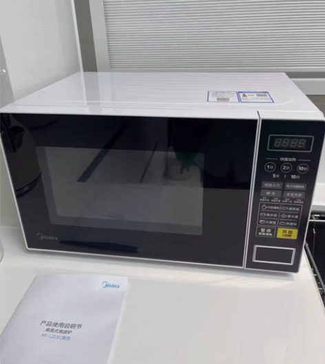 自助下单当天发美的微波炉家用智能小型杀菌功...