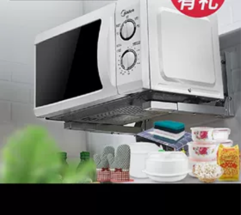 全新经典款微波炉，家里没用闲置，转手！ 限...