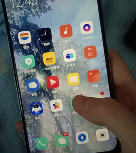 自己备用机,真我q3 8+128G