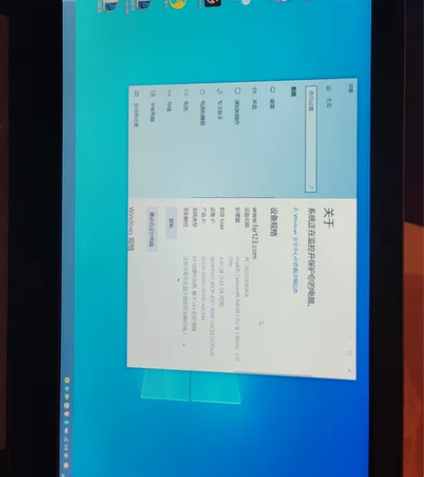 个人卖非电脑店，2021年的联想小新商务笔...
