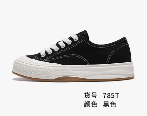 【国庆价】feiyue/飞跃帆布鞋女鞋20...