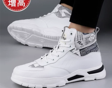 男鞋高帮增高鞋10cm韩版百搭休闲老爹鞋隐...